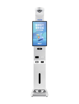 身高体重测量仪PRS-H660
